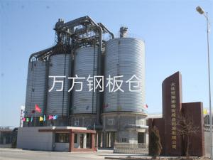 煤炭、粉煤灰